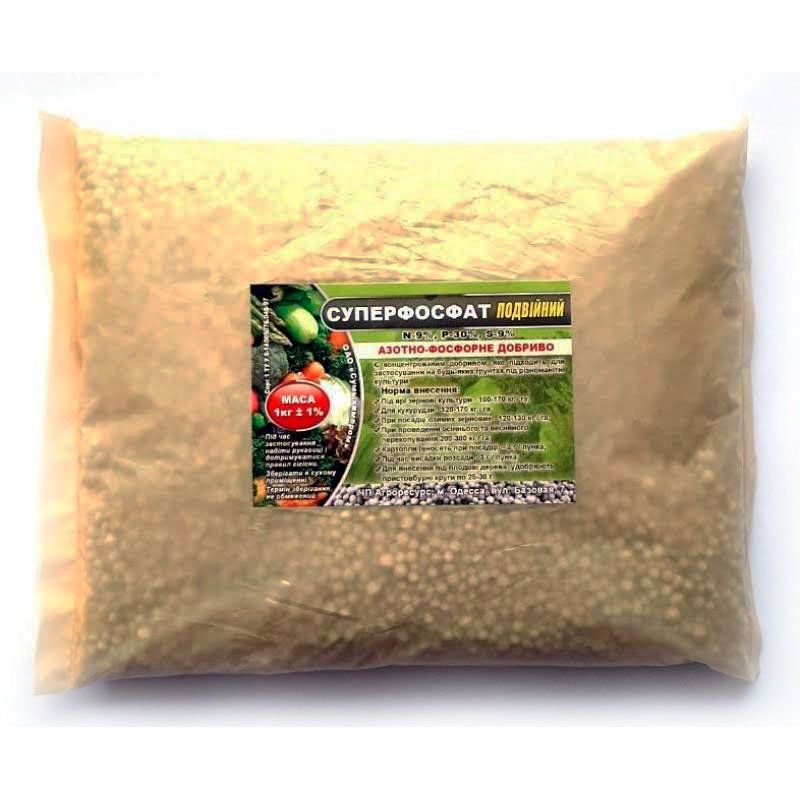 superfosfat-dvoynoy-1-kg-87550359948010.jpg