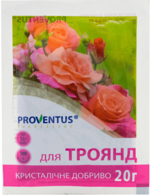 udobrenie-proventus-proventus-dlya-roz-20-g-39001694737925.png