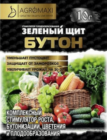 zelenyy-shchit-buton-10-g-18394299498896.png