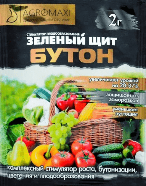 zelenyy-shchit-buton-2-g-78778557108339.png