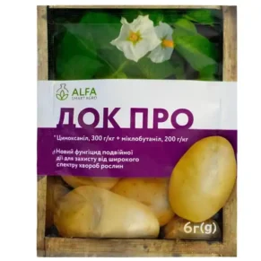 Фунгіцид Док Про 6 г