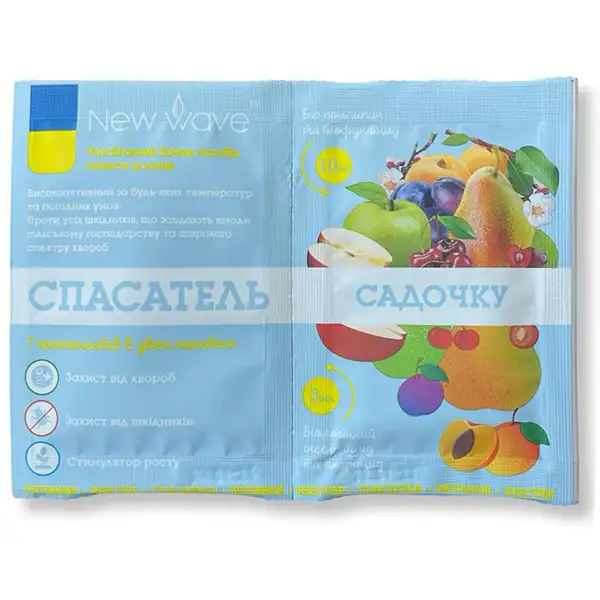 insekto-fungicid-spasatel-sadochku-new-wave-3-10ml-front Інсекто-фунгіцид Спасатель Садочку New Wave 3+10 мл