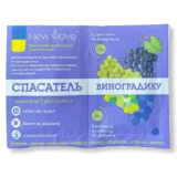 Інсекто-фунгіцид Спасатель Виноградику New Wave 3+10 мл