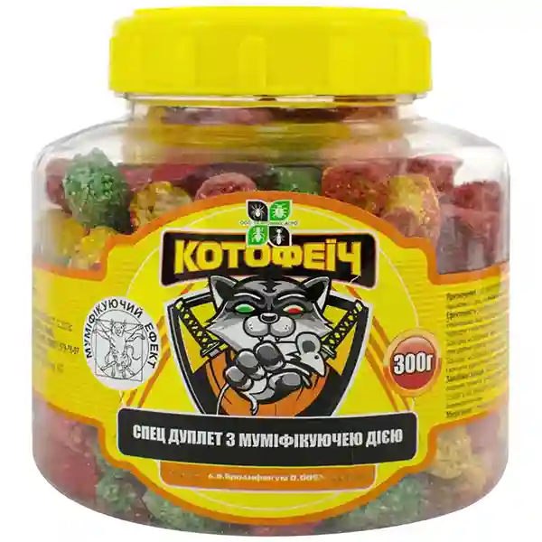 rodenticid-kotofeyich-dlya-grizuniv-spec-dublet-pryazhene-moloko-300g-agromaksi-front Родентицид Котофеїч спец-дублет Пряжене молоко 300 г АгроМаксі