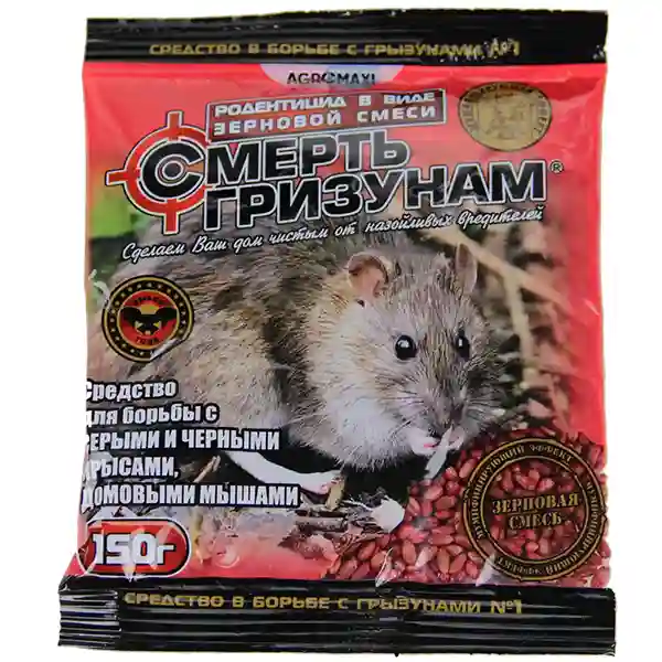 death-to-rodents-oil-cheese-grain-agromaxi-150-g-front Родентицид Смерть гризунам зерно Олія-Сир 150 г Агромаксі