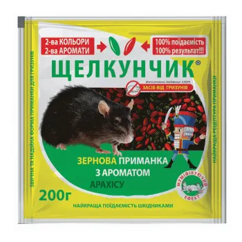 rodenticide-nutcracker-grain-peanut-cheese-200g-front Родентицид Щелкунчик зерно Арахіс+Сир 200 г