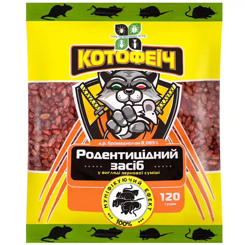kotofeyich-zerno-oil-cheese-120g-front Котофеїч зерно Олія-Сир 120 г