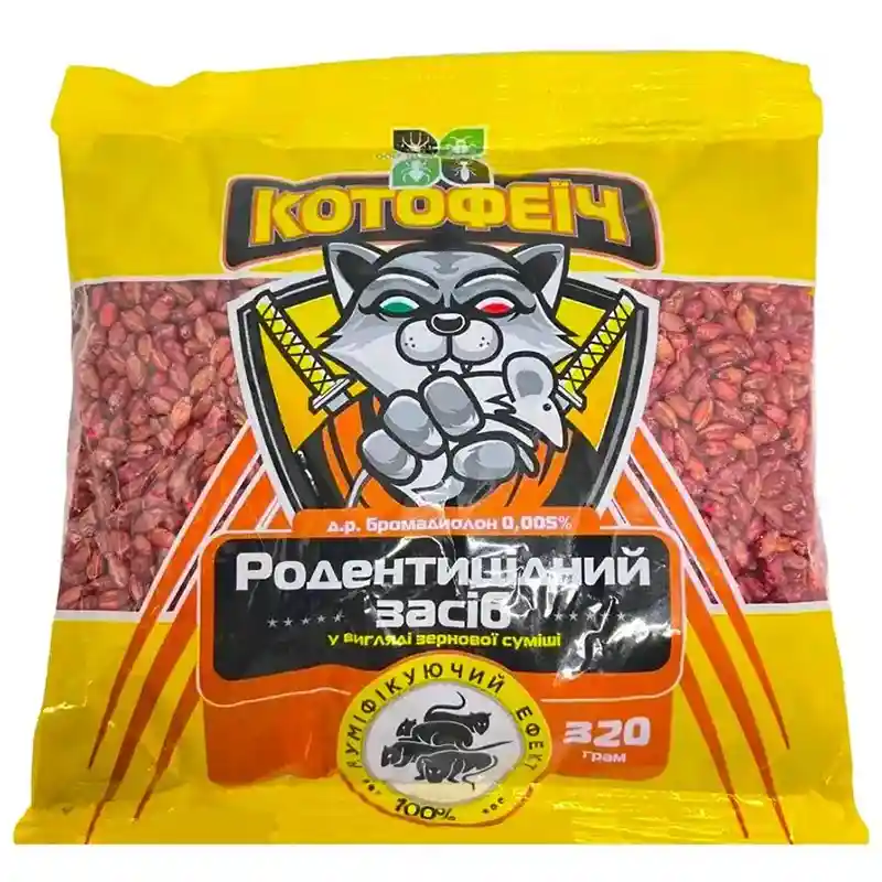kotofeyich-zerno-oil-cheese-320g-front Котофеїч зерно Олія-Сир 320 г