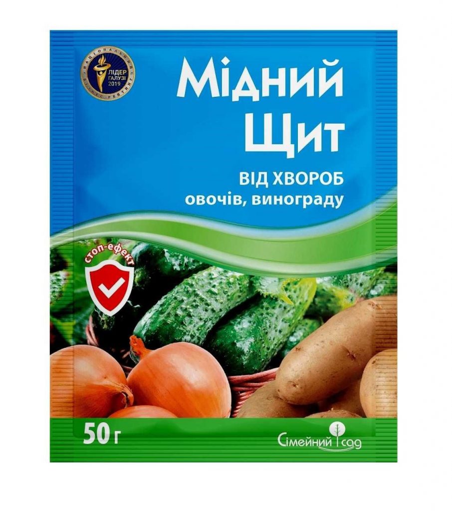 midnij-shhit-2