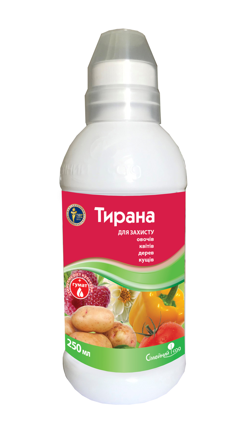 Tirana_250